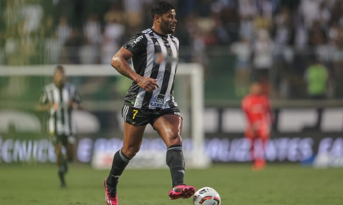Atlético Mineiro x Carabobo, Libertadores, 2023