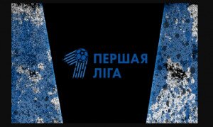 Slonim vs Orsha – Aposta e Prognóstico – 25/04/2020